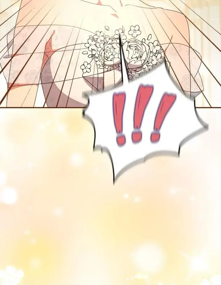 漫画《这次要好好养妹妹》51.同意第104张图