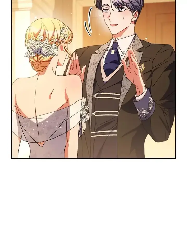 漫画《这次要好好养妹妹》51.同意第119张图