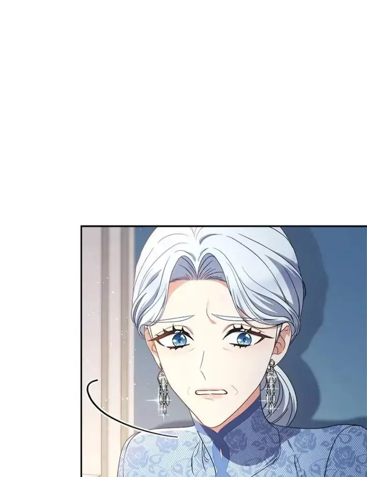 漫画《这次要好好养妹妹》51.同意第23张图