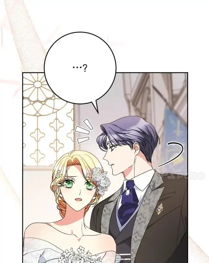 漫画《这次要好好养妹妹》51.同意第41张图