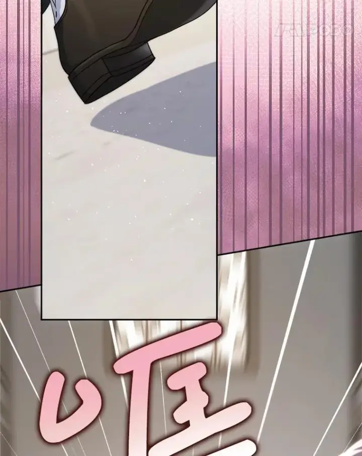 漫画《这次要好好养妹妹》51.同意第45张图