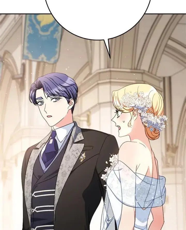 漫画《这次要好好养妹妹》51.同意第64张图