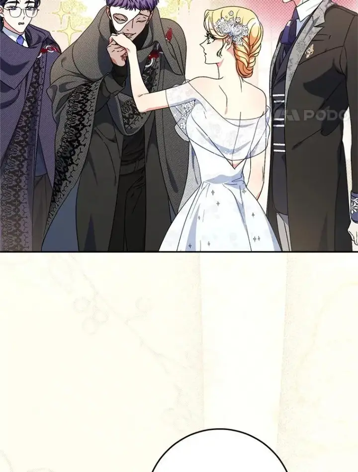 漫画《这次要好好养妹妹》51.同意第72张图