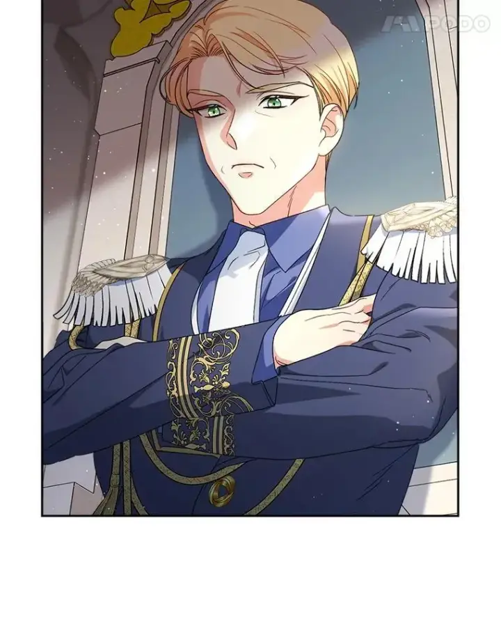 漫画《这次要好好养妹妹》51.同意第82张图