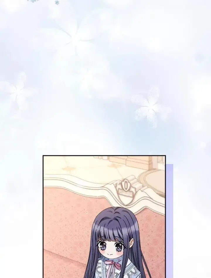 漫画《这次要好好养妹妹》52.态度骤转第105张图