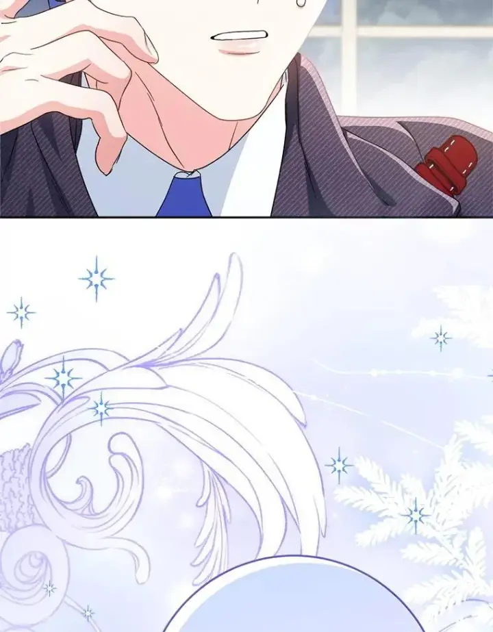 漫画《这次要好好养妹妹》52.态度骤转第128张图