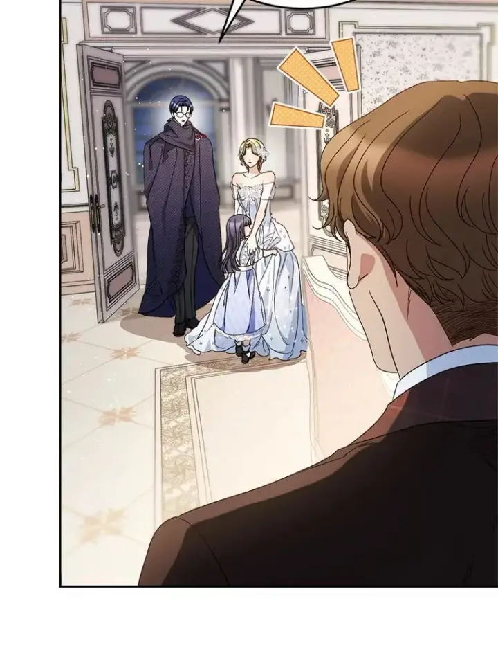 漫画《这次要好好养妹妹》52.态度骤转第138张图