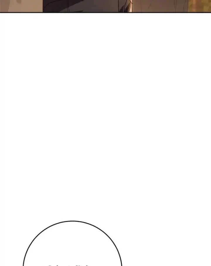 漫画《这次要好好养妹妹》52.态度骤转第3张图