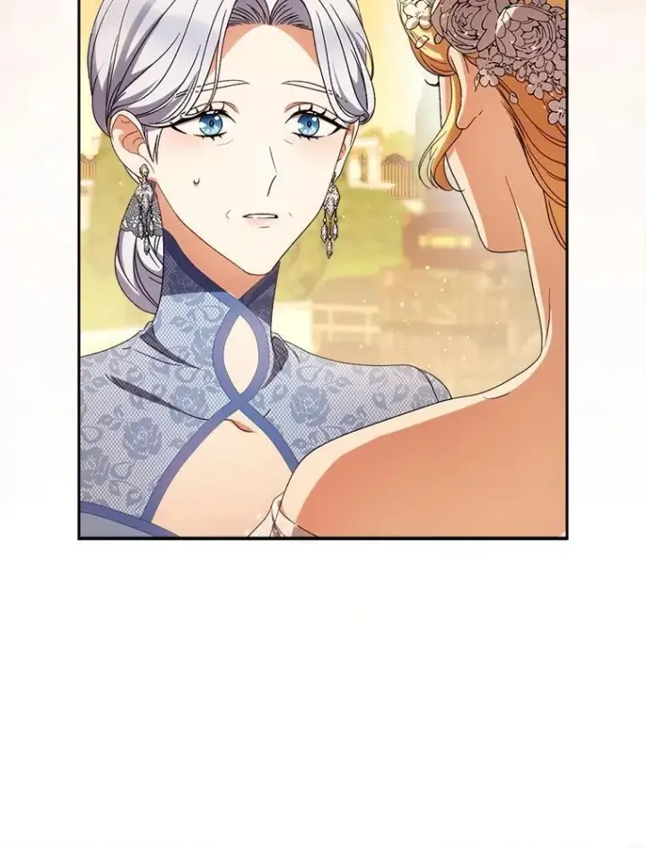 漫画《这次要好好养妹妹》52.态度骤转第81张图