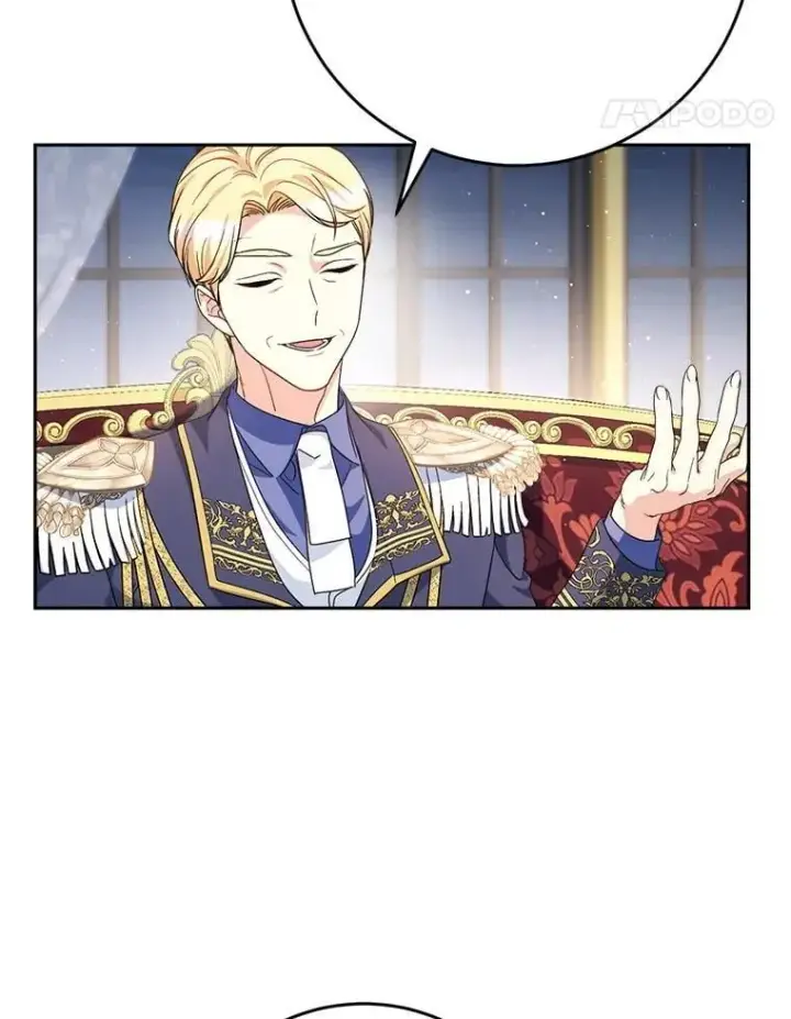 漫画《这次要好好养妹妹》53.皇帝的条件第103张图