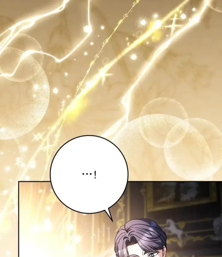 漫画《这次要好好养妹妹》53.皇帝的条件第49张图