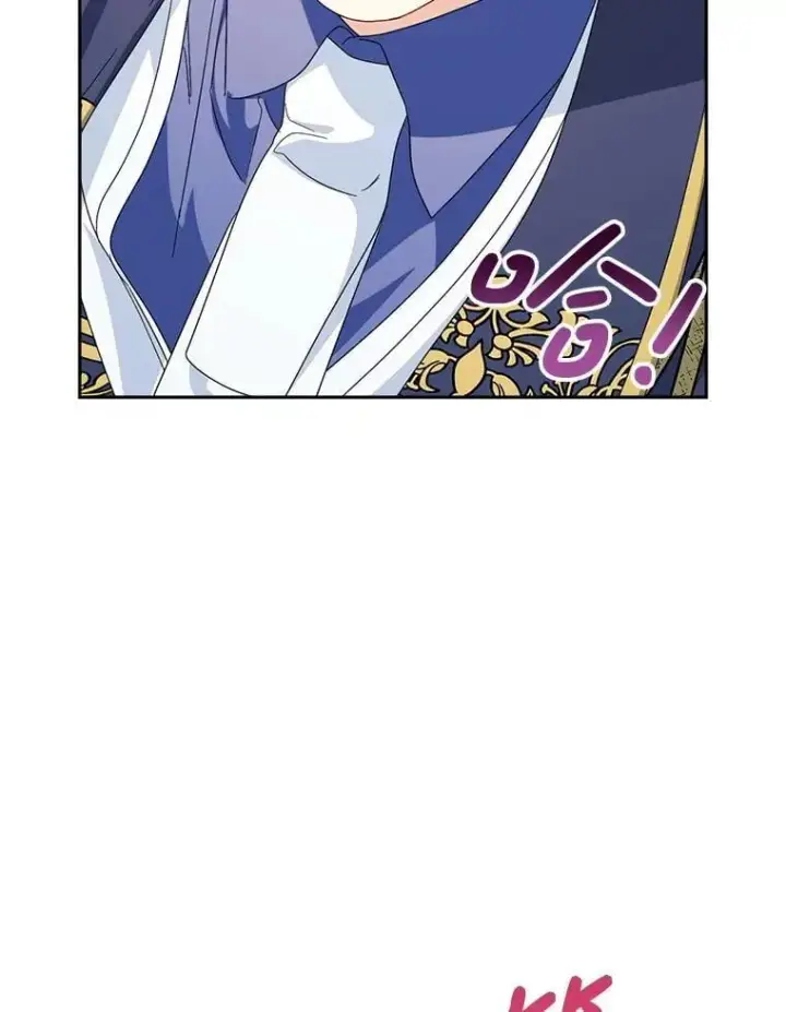 漫画《这次要好好养妹妹》53.皇帝的条件第97张图