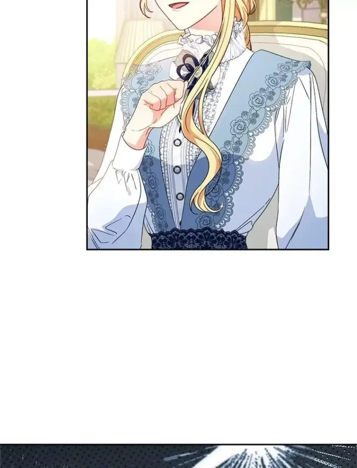 漫画《这次要好好养妹妹》54.向皇兄坦白第30张图