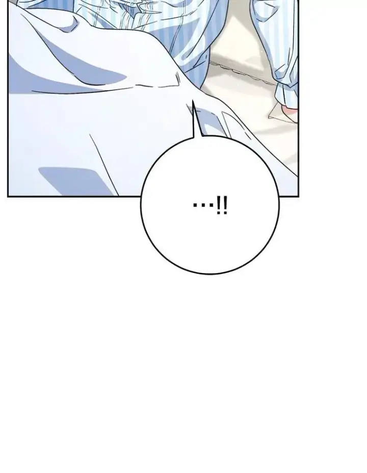 漫画《这次要好好养妹妹》54.向皇兄坦白第47张图