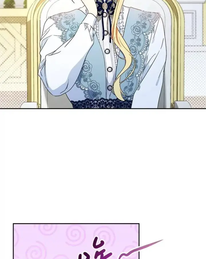 漫画《这次要好好养妹妹》54.向皇兄坦白第53张图
