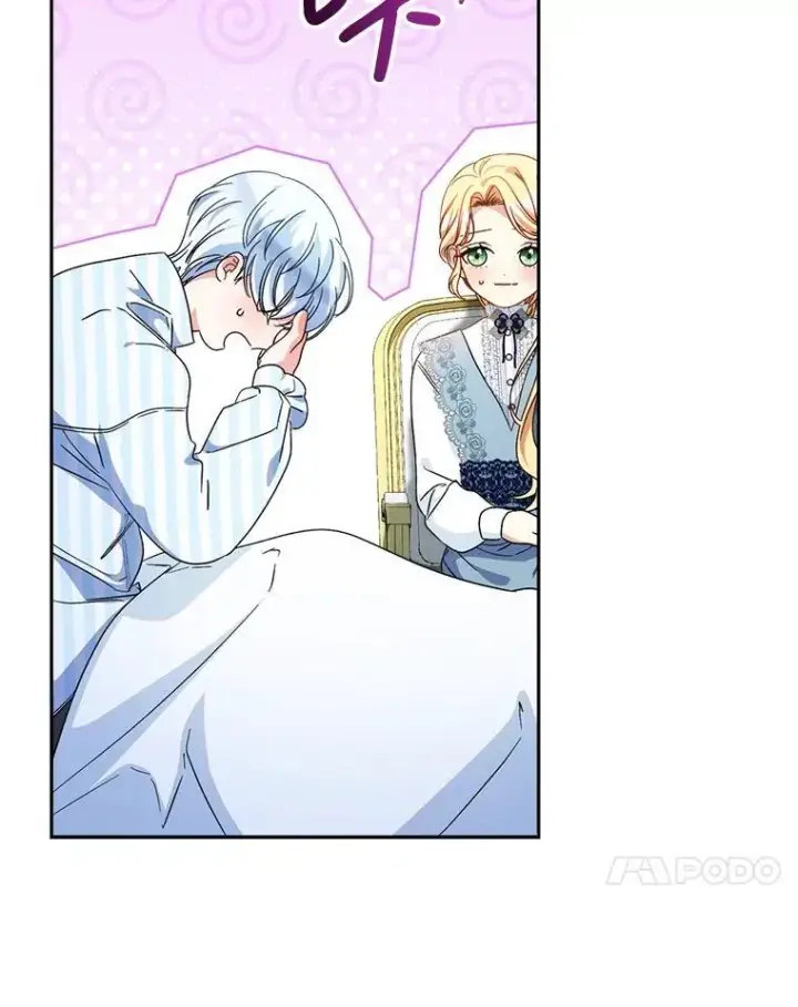漫画《这次要好好养妹妹》54.向皇兄坦白第54张图