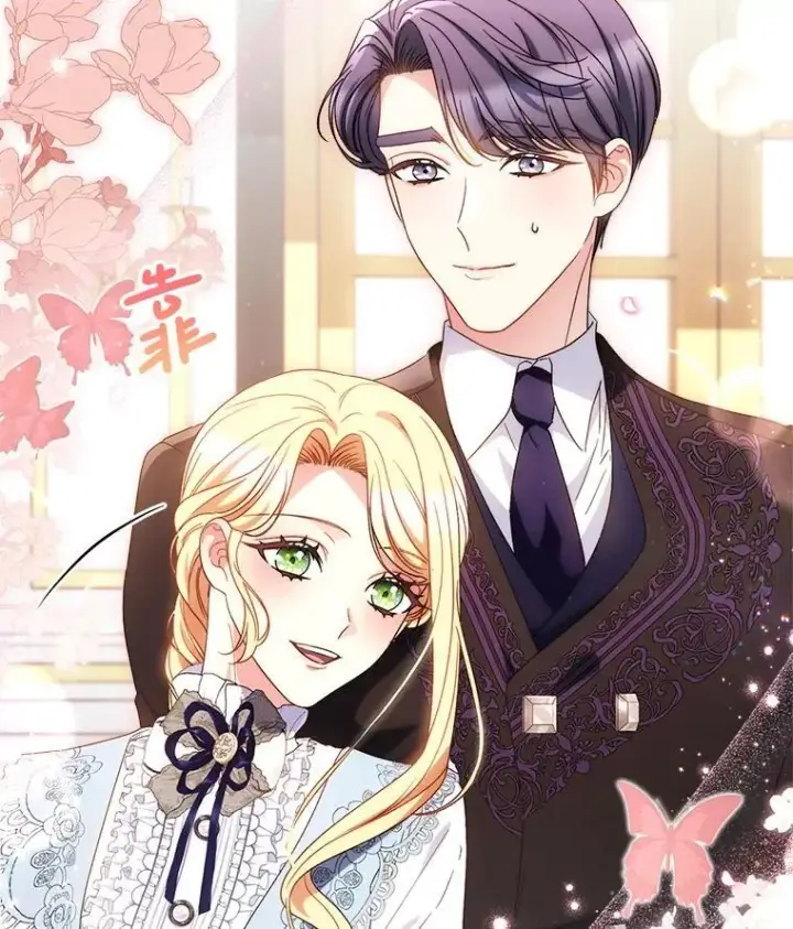 漫画《这次要好好养妹妹》54.向皇兄坦白第66张图