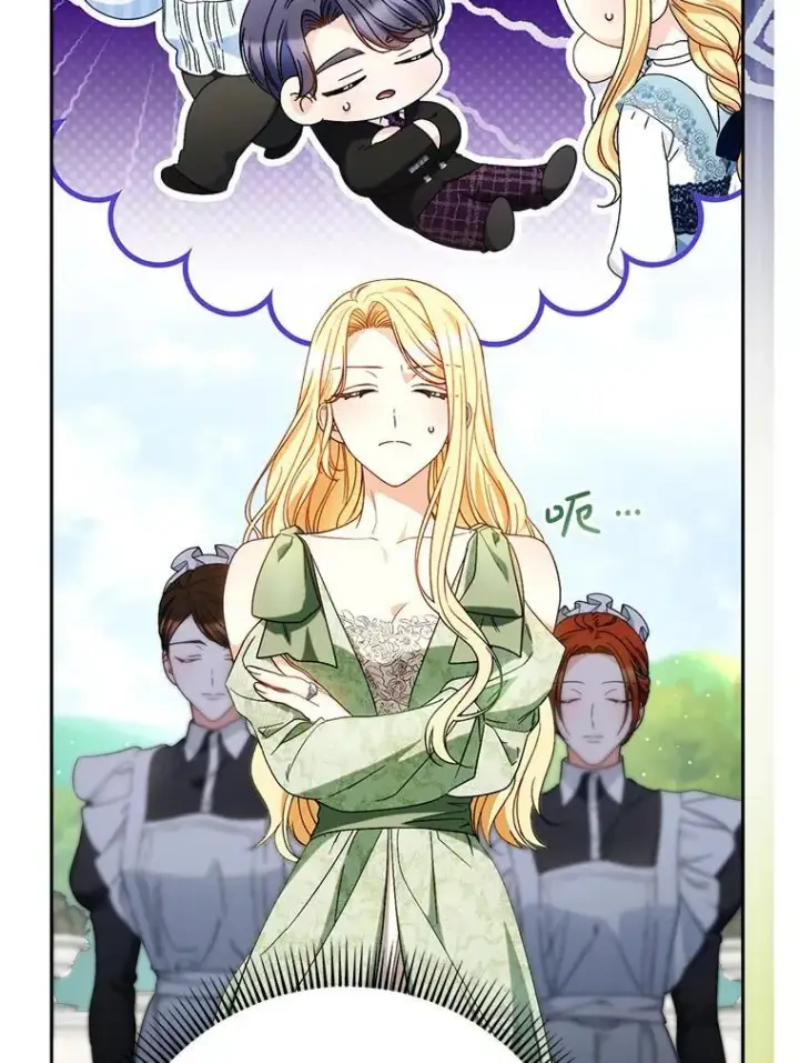 漫画《这次要好好养妹妹》54.向皇兄坦白第89张图