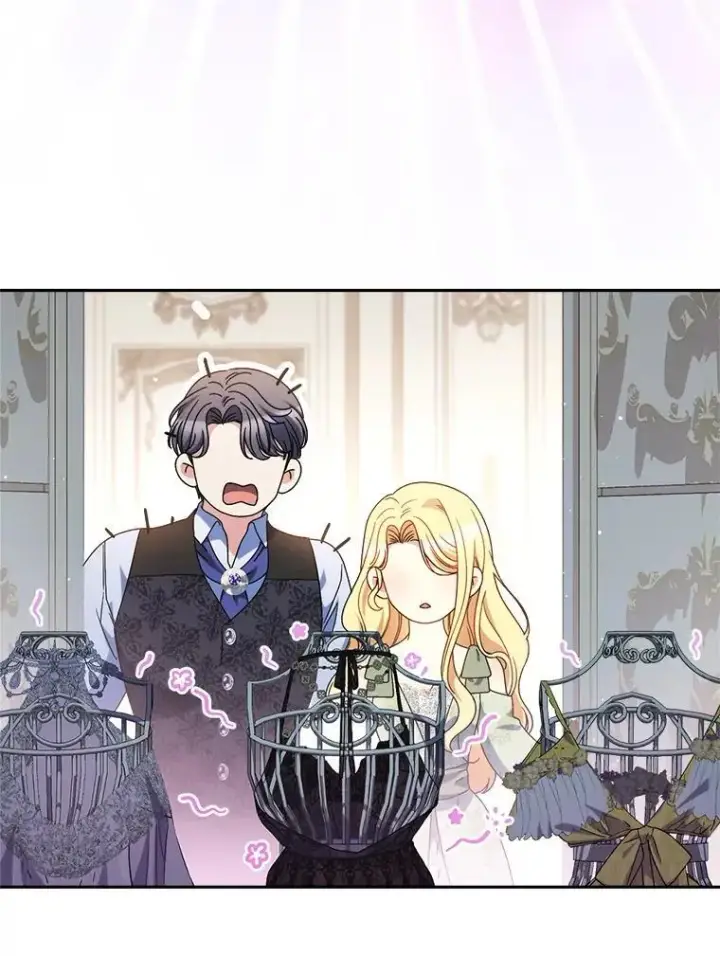 漫画《这次要好好养妹妹》55.不安的普莱塔第11张图