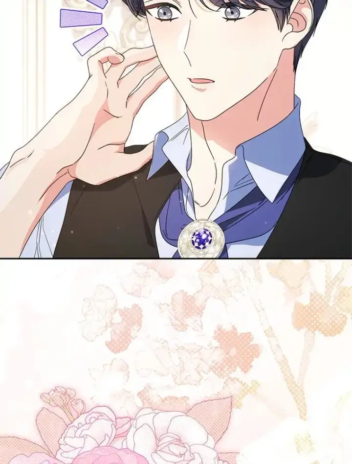 漫画《这次要好好养妹妹》55.不安的普莱塔第44张图