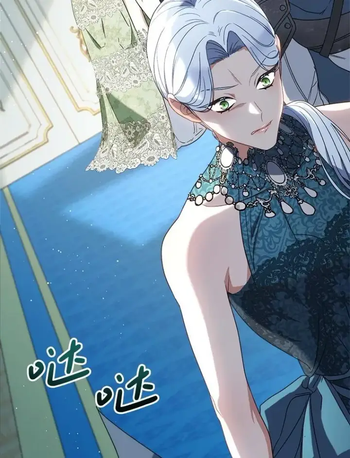 漫画《这次要好好养妹妹》56.薇薇安登门第128张图
