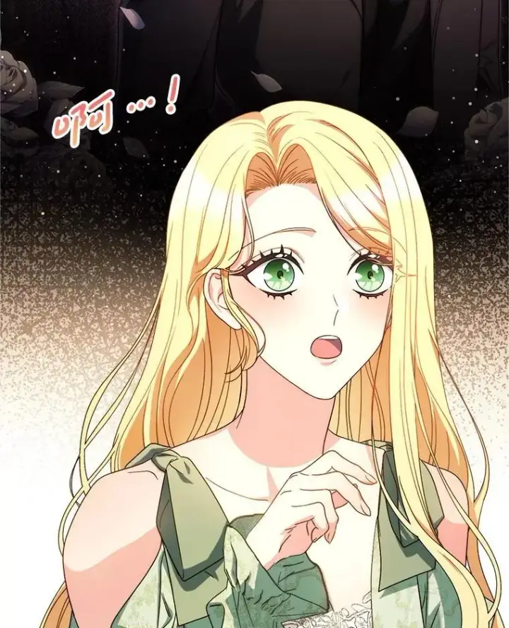 漫画《这次要好好养妹妹》56.薇薇安登门第148张图
