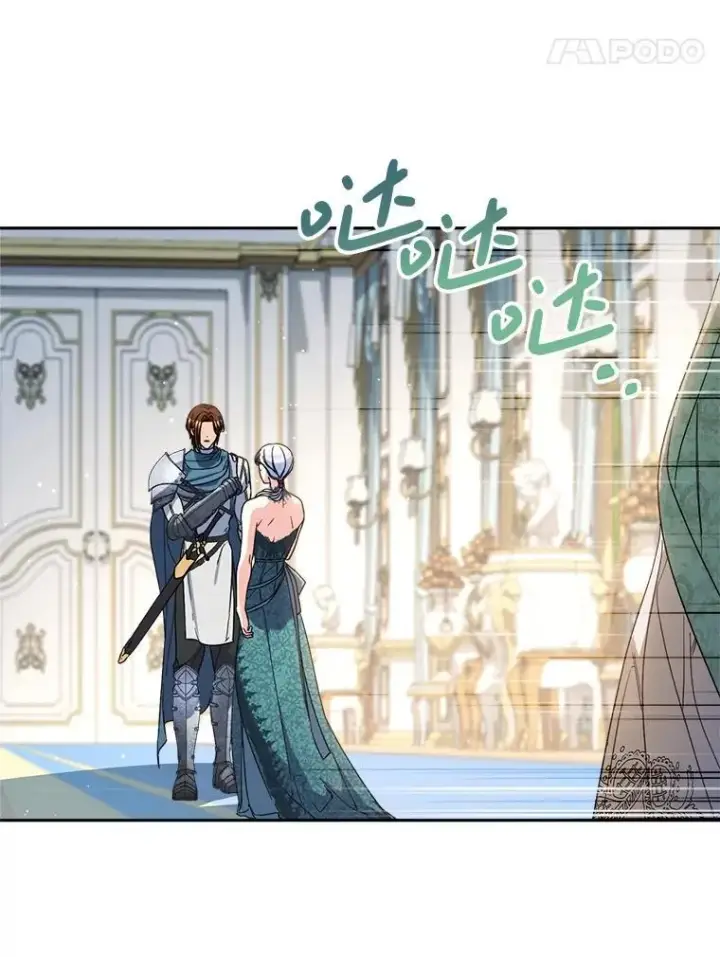 漫画《这次要好好养妹妹》56.薇薇安登门第84张图