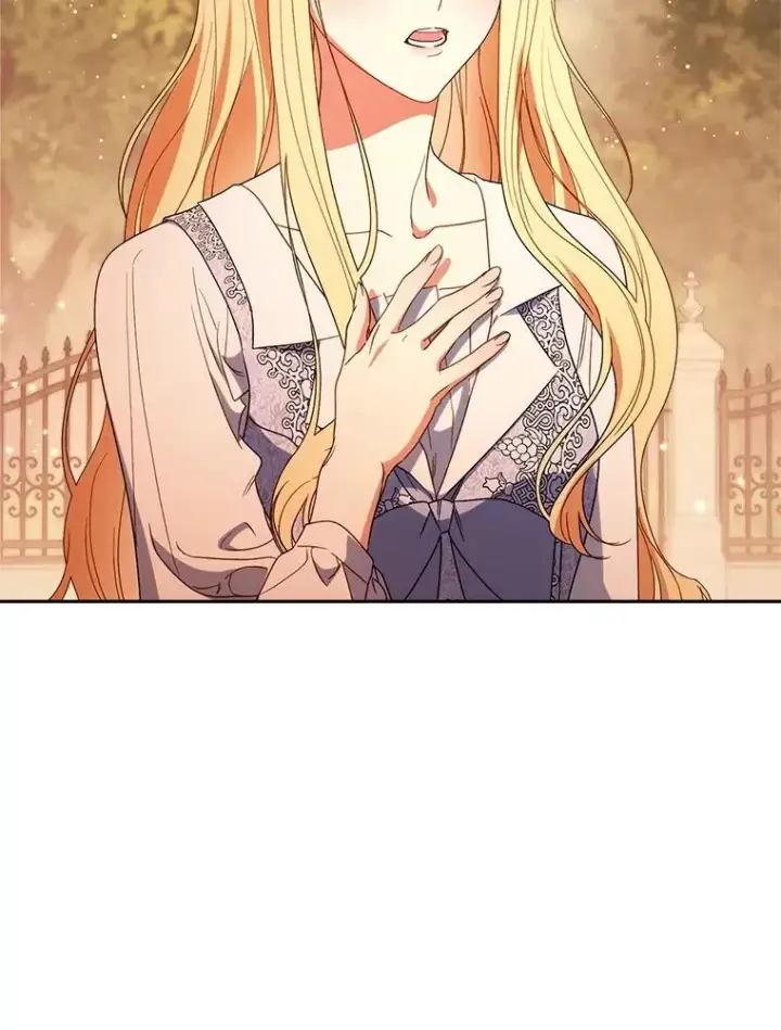 漫画《这次要好好养妹妹》57.委托第101张图