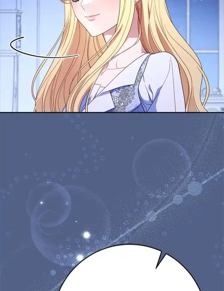 漫画《这次要好好养妹妹》57.委托第129张图