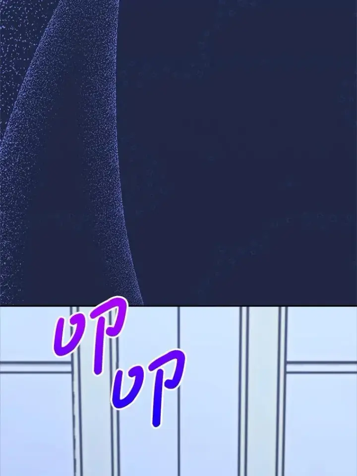 漫画《这次要好好养妹妹》57.委托第162张图