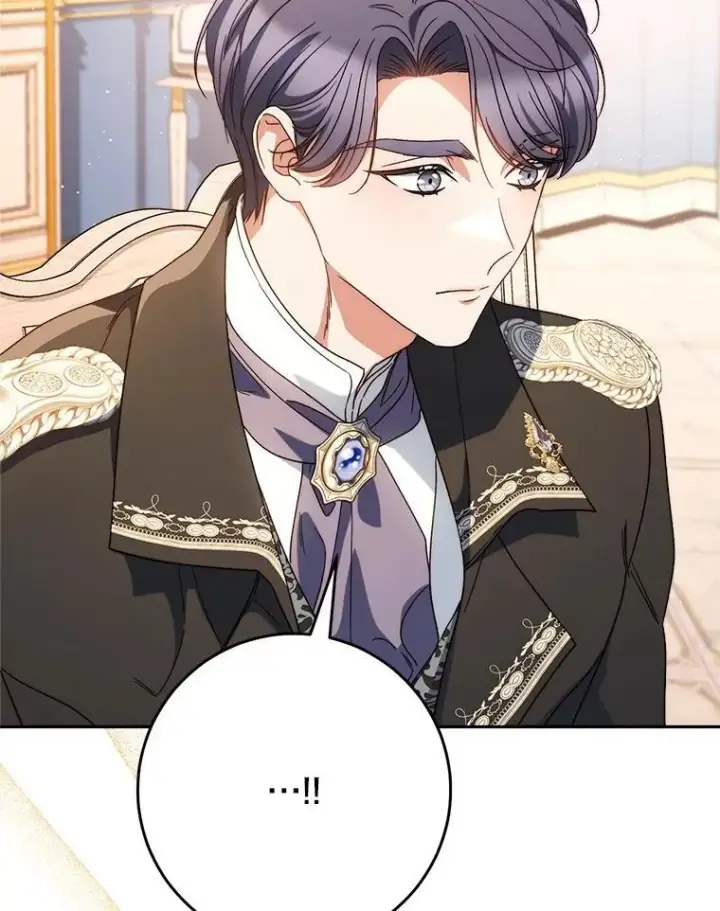 漫画《这次要好好养妹妹》57.委托第52张图