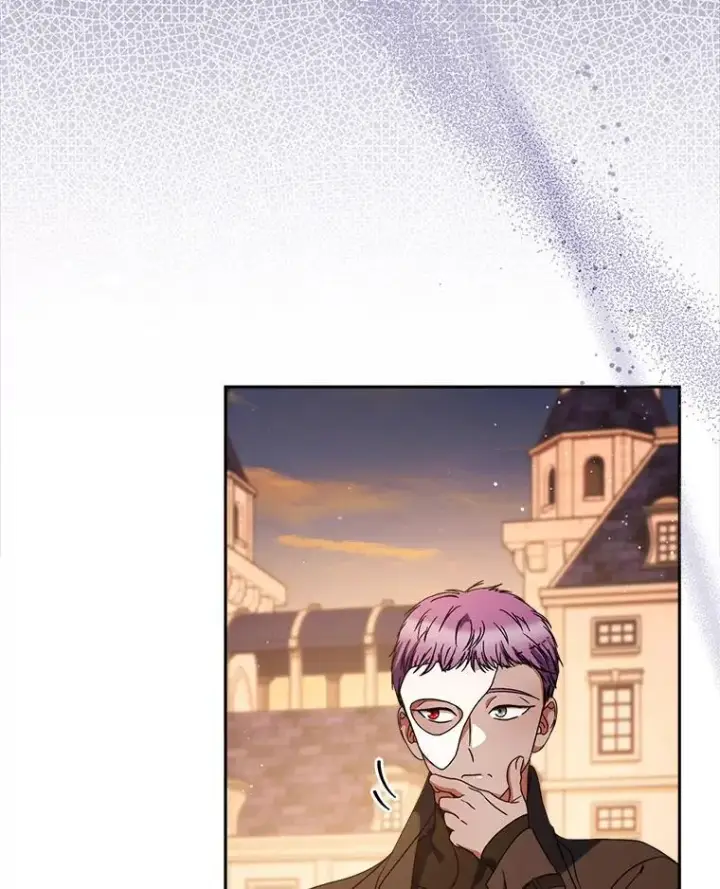 漫画《这次要好好养妹妹》57.委托第83张图