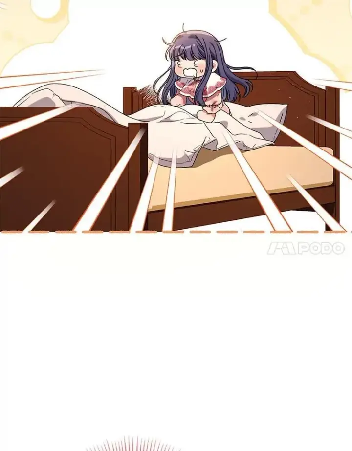 漫画《这次要好好养妹妹》58.启程第106张图