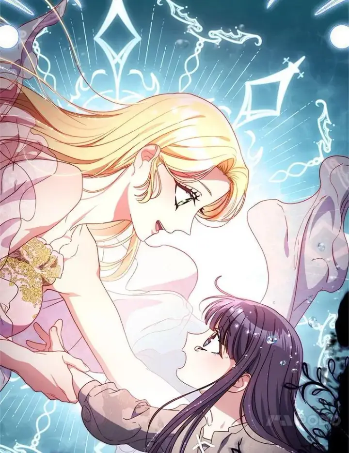 漫画《这次要好好养妹妹》58.启程第135张图