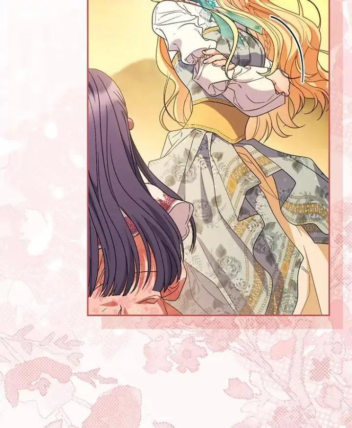 漫画《这次要好好养妹妹》58.启程第155张图