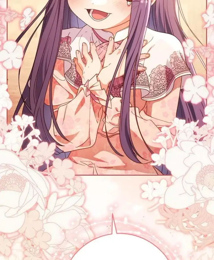 漫画《这次要好好养妹妹》58.启程第159张图
