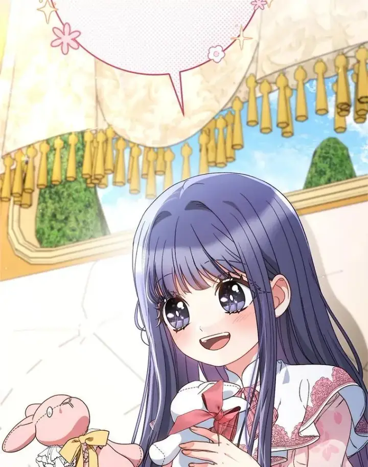 漫画《这次要好好养妹妹》58.启程第23张图