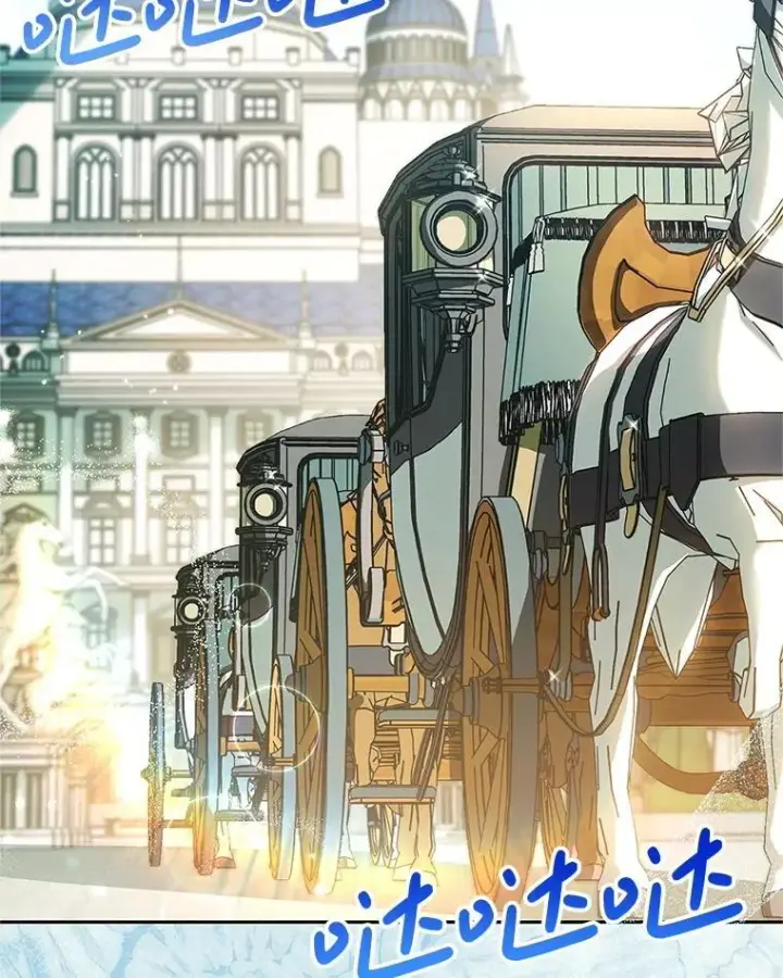 漫画《这次要好好养妹妹》58.启程第88张图