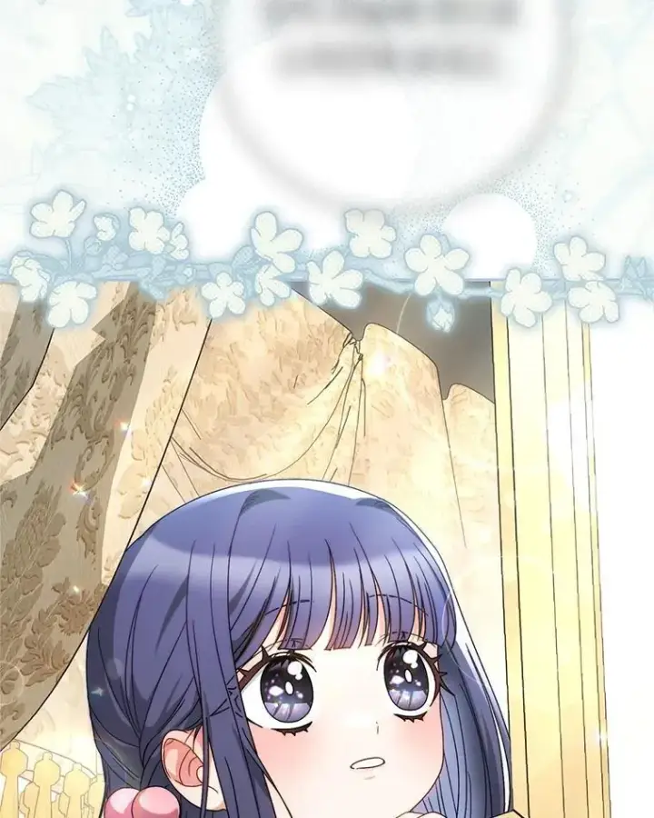 漫画《这次要好好养妹妹》58.启程第90张图