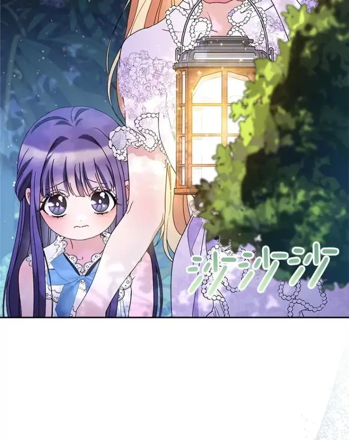 漫画《这次要好好养妹妹》61.众人的秘密第103张图