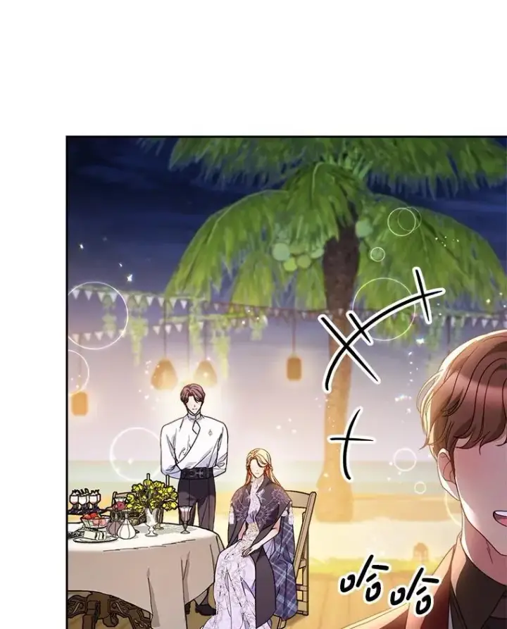 漫画《这次要好好养妹妹》61.众人的秘密第133张图