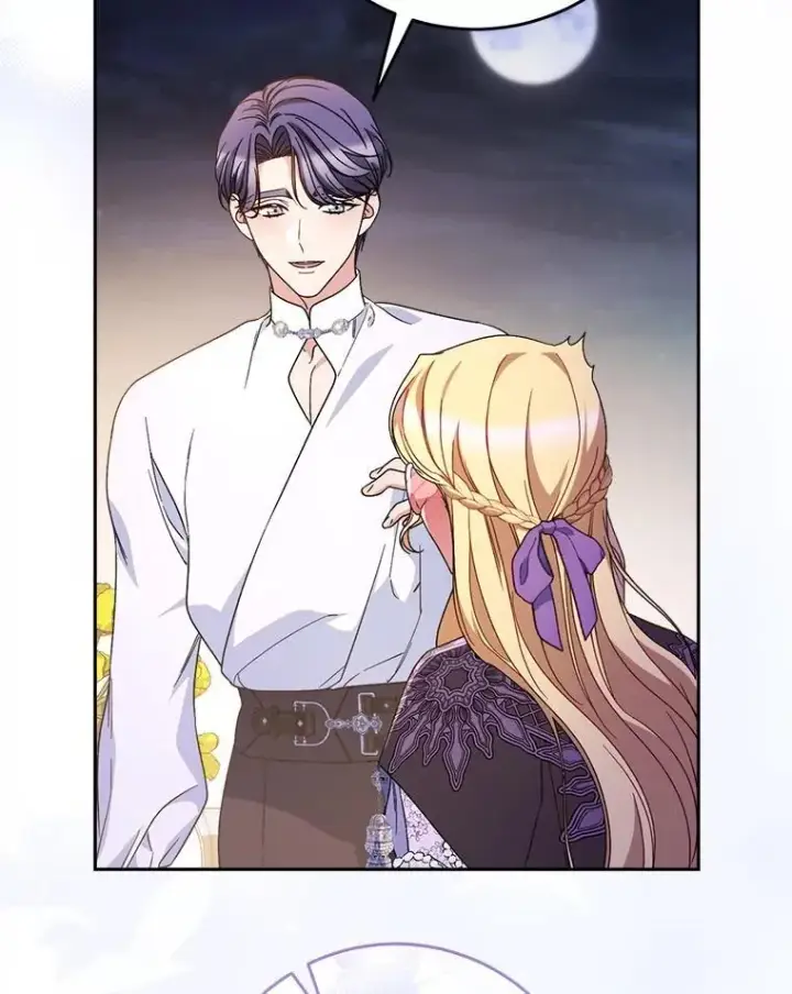 漫画《这次要好好养妹妹》61.众人的秘密第150张图