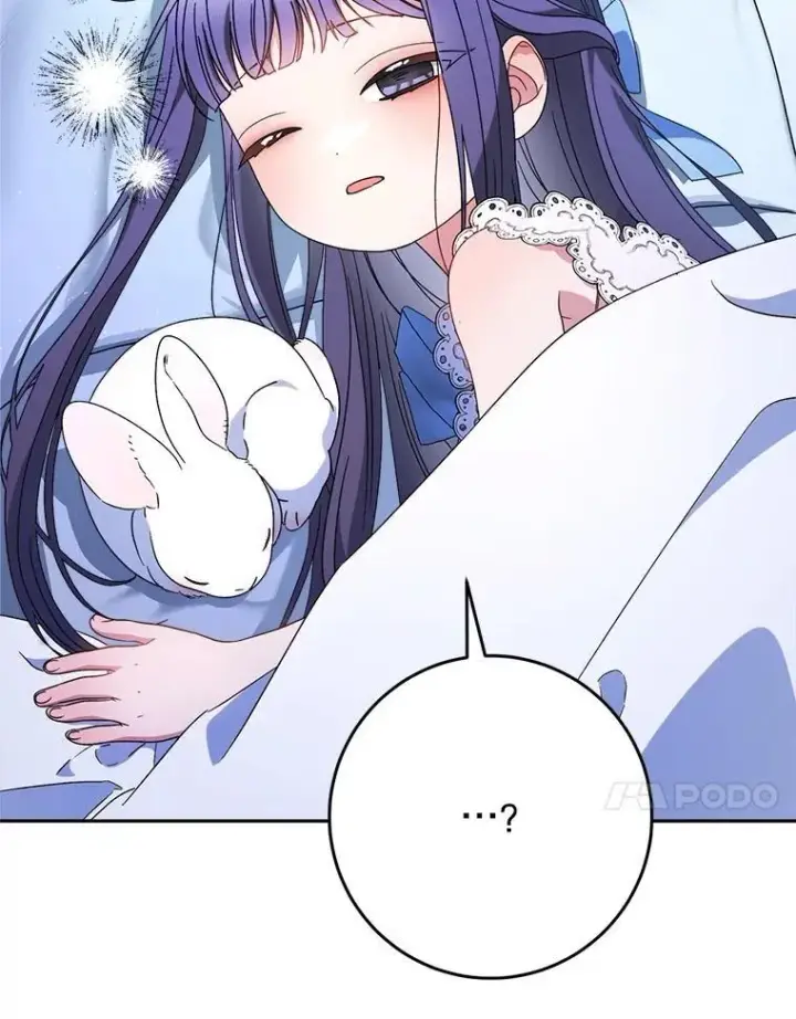 漫画《这次要好好养妹妹》61.众人的秘密第78张图