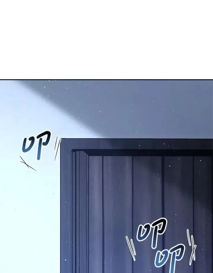 漫画《这次要好好养妹妹》61.众人的秘密第79张图