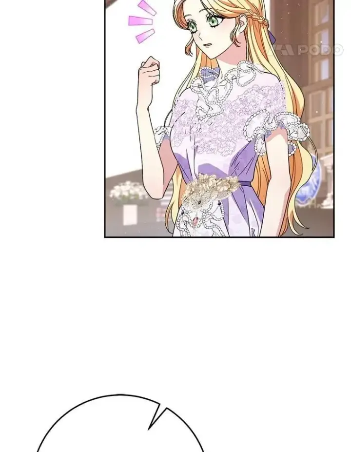 漫画《这次要好好养妹妹》61.众人的秘密第82张图