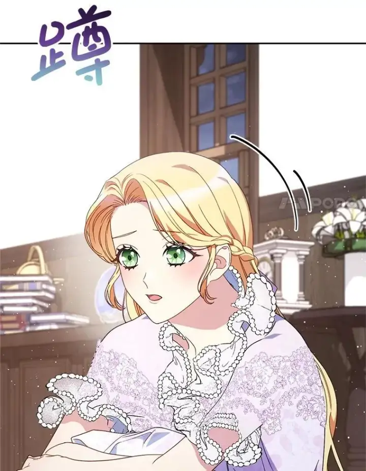 漫画《这次要好好养妹妹》61.众人的秘密第85张图