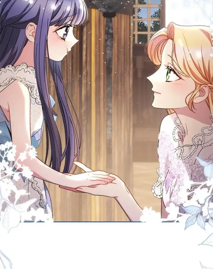 漫画《这次要好好养妹妹》61.众人的秘密第96张图
