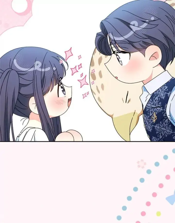 漫画《这次要好好养妹妹》59.环岛飞行第102张图