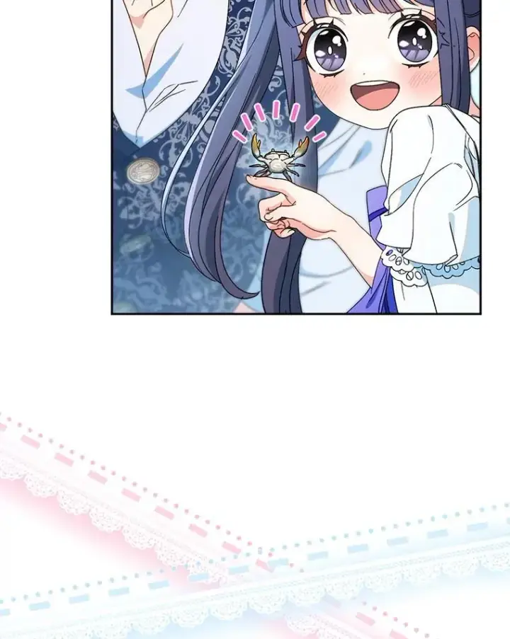 漫画《这次要好好养妹妹》59.环岛飞行第115张图