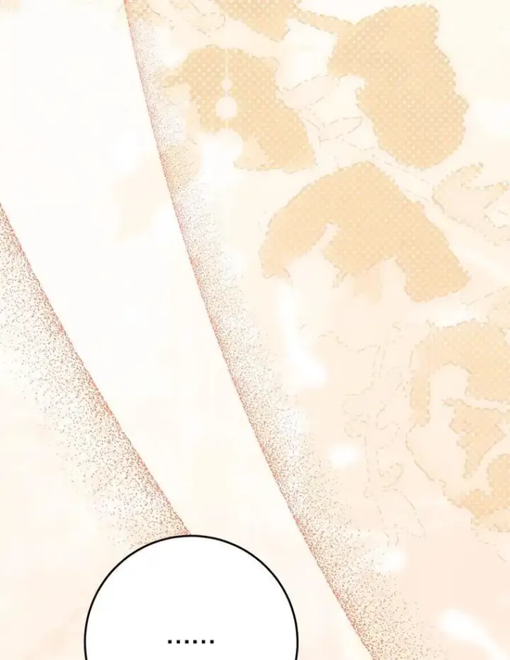 漫画《这次要好好养妹妹》59.环岛飞行第138张图